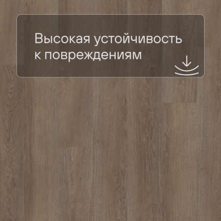 Quick Step LIVYN Pulse Click PUCL 40078 Дуб плетеный коричневый