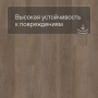Quick Step LIVYN Pulse Click PUCL 40078 Дуб плетеный коричневый
