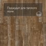 Alpha Vinyl Medium Planks AVMP 40075 Коричневая сосна