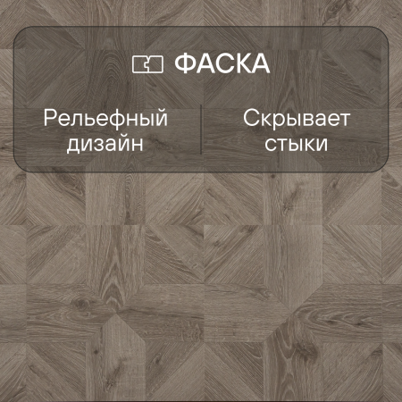 Ламинат Quick Step Impressive Patterns Ultra (Rus) IPU 4141 Дуб серый теплый брашированный