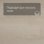 QS Alpha Vinyl BLOOM планка AVMPU 40099 Дуб чистый полярный