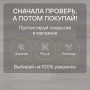 Ламинат Quick Step Perspective Hydro (Rus) PER3831 Дуб итальянский светло-серый